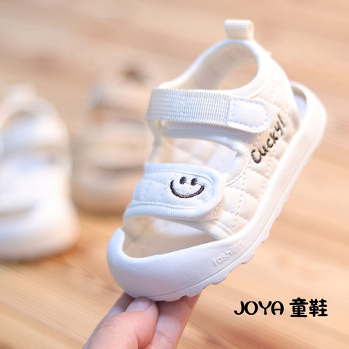 婴儿凉鞋男童夏款0-1-2-3-4岁