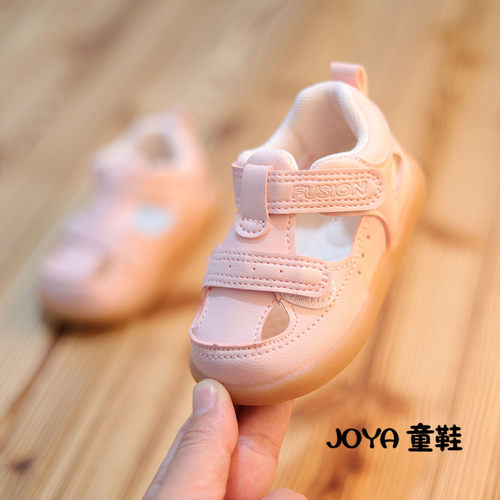 宝宝魔术贴防滑软底婴儿学步凉鞋