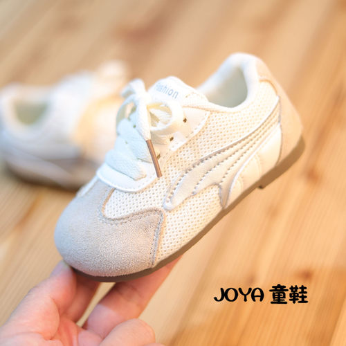 JOYA童鞋透气网面德训运动鞋