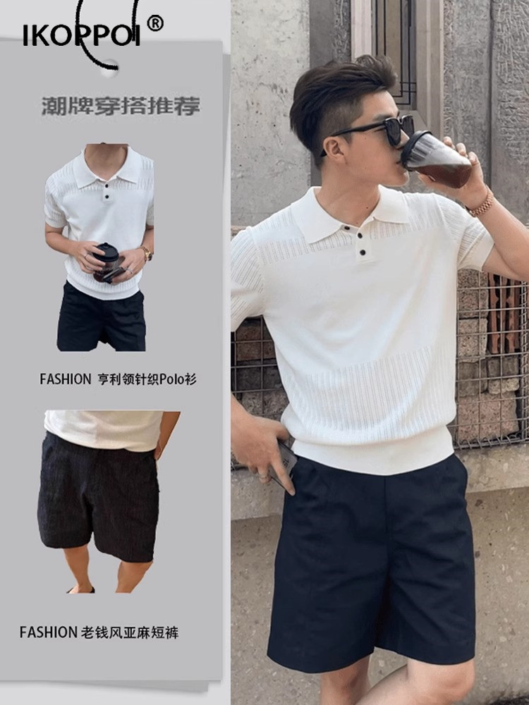 高端男士老钱风短袖针织POLO衫套装2025夏季休闲搭配高级感两件套
