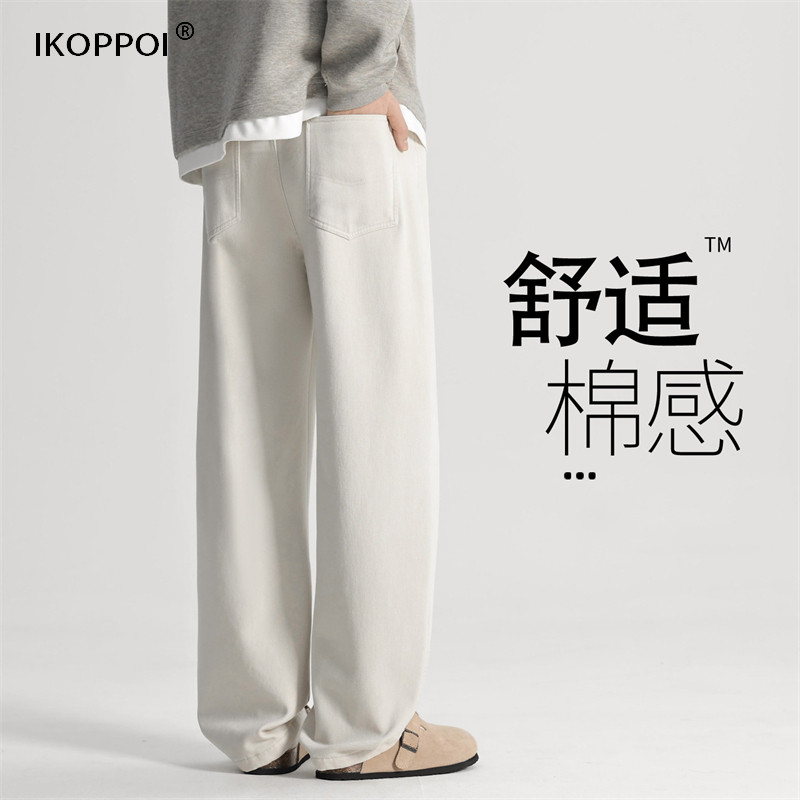 轻奢美式垂感直筒裤男款2026年春季新款舒适休闲裤宽松百搭卫裤男