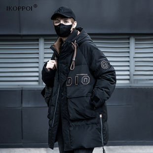 连帽羽绒服男士秋冬季亮面中长款外套加厚新款潮牌宽松休闲上衣服