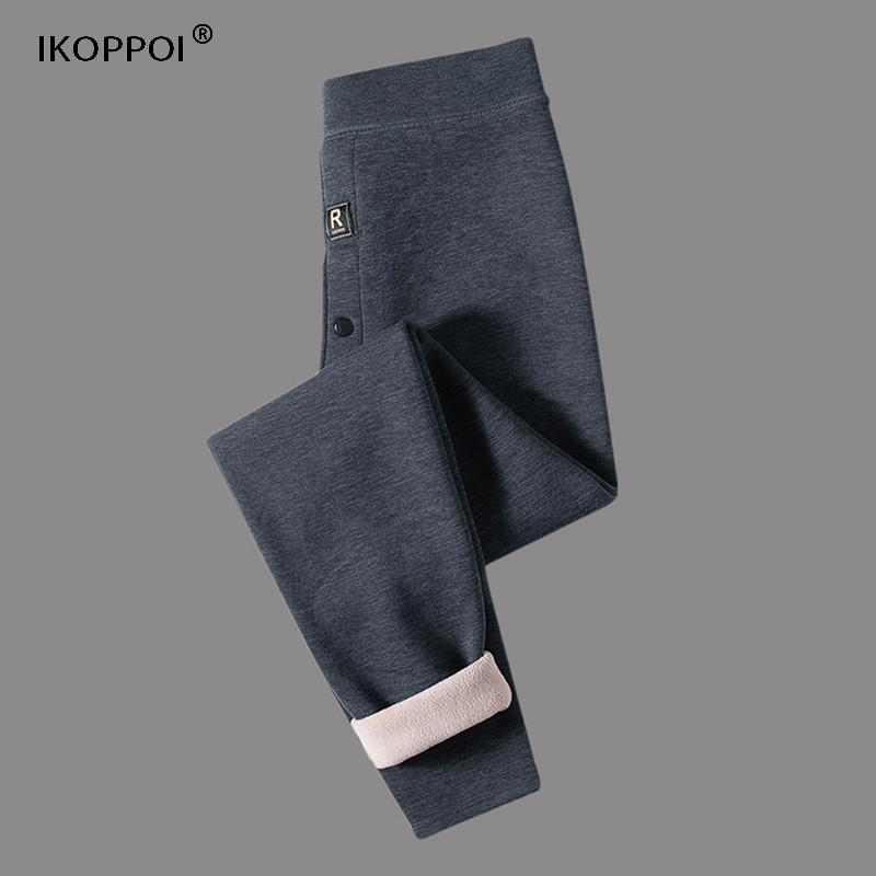 轻奢羊羔绒男士保暖裤2025冬季加绒加厚毛裤加大码超厚打底裤秋裤,女士内衣/男士内衣/家居服,保暖裤,淘宝优惠券,粉丝福利购,淘宝优惠卷