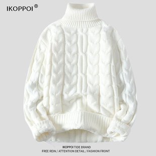 高领毛衣男士秋冬季加厚保暖纯色内搭针织衫宽松慵懒风百搭打底衫