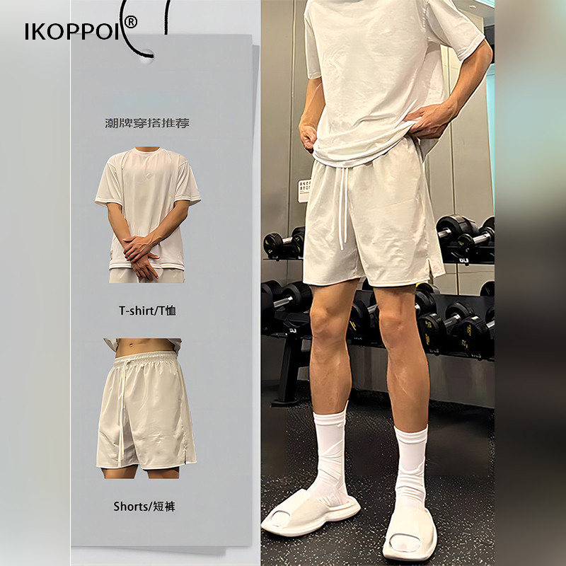 高端美式运动休闲健身短裤男款2026夏季慵懒风上衣冰丝速干裤套装