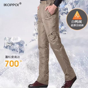 白鸭绒内胆中老年户外长裤 羽绒裤 外穿加厚可脱卸棉裤 秋冬季 男士