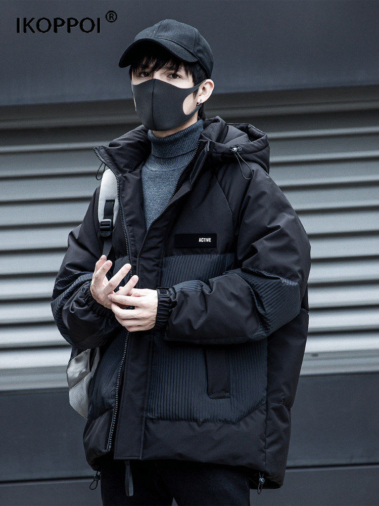 短款羽绒服男士秋冬季韩版潮流宽松连帽外套加厚保暖休闲百搭上衣