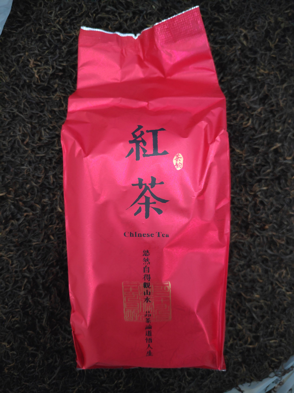 特级散装100克茶庄红茶
