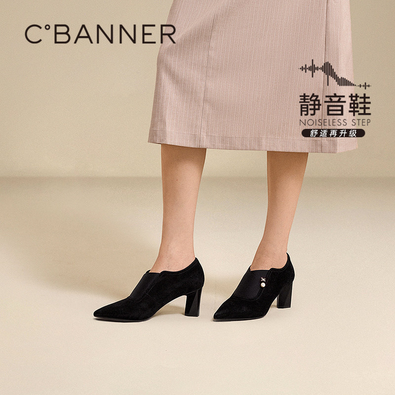 【静音系列】千百度粗高跟踝靴女2025秋冬新款时装靴短靴深口单鞋