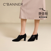 靴短靴深口单鞋 时装 静音系列 千百度粗高跟踝靴女2025秋冬新款