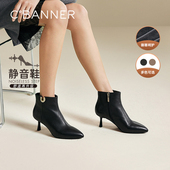 静音系列 千百度细高跟羊皮踝靴女2025冬季 新款 加绒短靴时装 靴