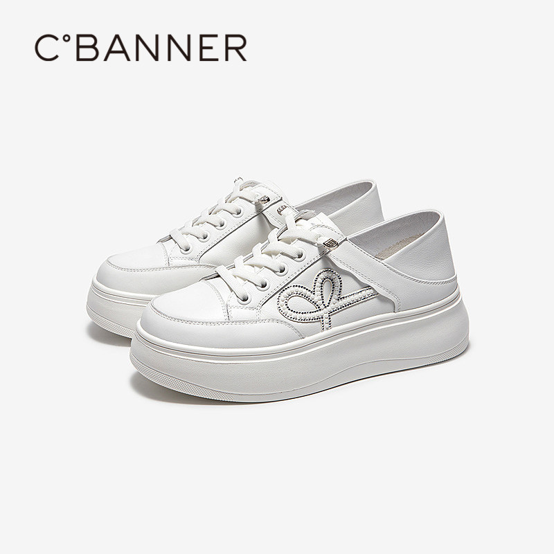 【上新】千百度厚底增高板鞋女2026春季新款时尚休闲小白鞋运动鞋,女鞋,时尚休闲鞋,淘宝优惠券,粉丝福利购,淘宝优惠卷