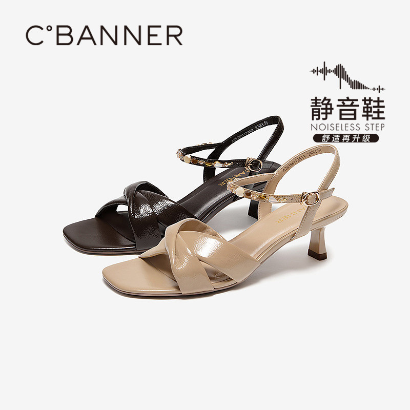 【静音系列】千百度细高跟牛漆皮时装凉鞋女2026夏季新款露趾凉鞋