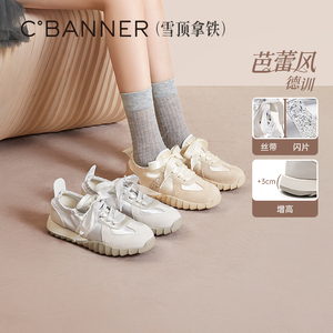 千百度新中式时尚休闲鞋女款春秋气质钻片拼接厚底德训运动鞋百搭