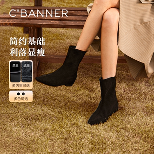 尖头瘦瘦靴长短靴 千百度内增高弹力袜靴女2025冬季 张小婉同款