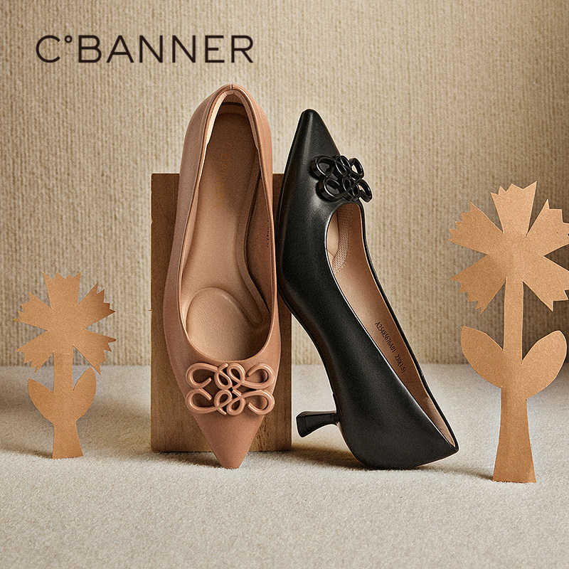 智性轻职场 甄选羊皮尽显穿搭品位