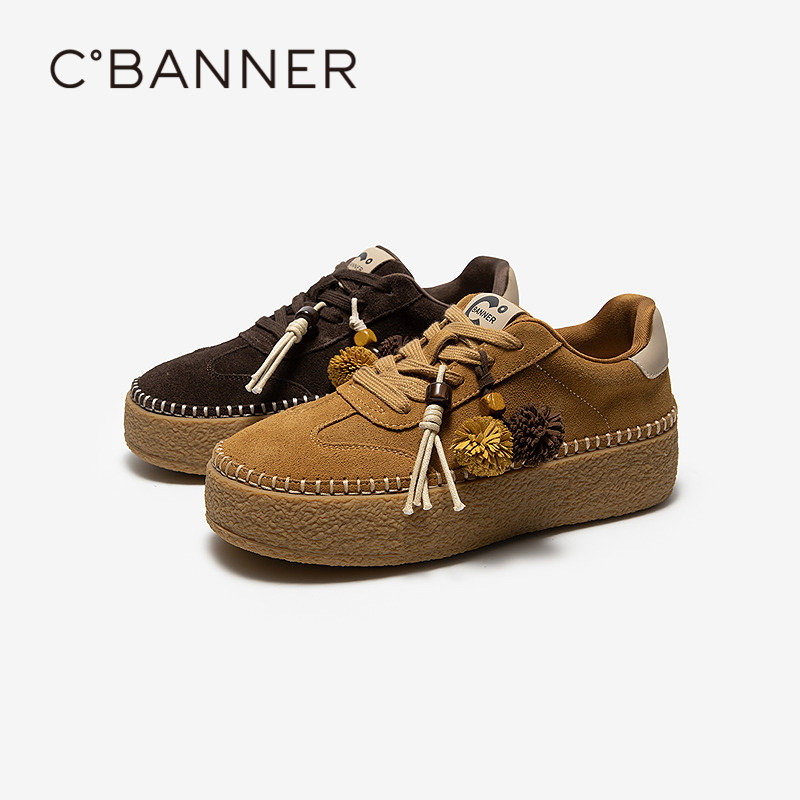 千百度厚底松果休闲板鞋女2026春季新款增高复古德训鞋舒适运动鞋,女鞋,休闲板鞋,淘宝优惠券,粉丝福利购,淘宝优惠卷