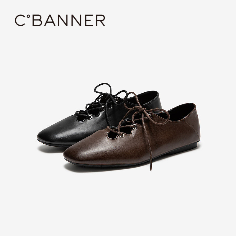 【上新】千百度薄底系带玛丽珍鞋女2026春季新款平底小皮鞋单鞋,女鞋,玛丽珍鞋,淘宝优惠券,粉丝福利购,淘宝优惠卷