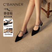 绝美凉鞋 气质百搭 凉鞋 女新款 静音系列 千百度低跟包头后空时装