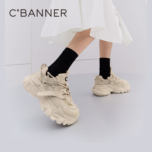 透气网面拼接 双足呼吸自由