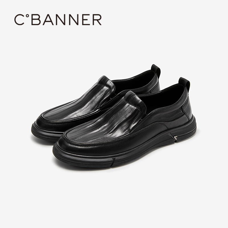 甄选牛皮材质 质地韧实紧密且耐穿