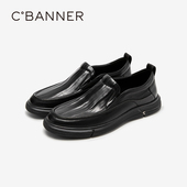 英伦风手抓皮正装 皮鞋 气质百搭新款 千百度男鞋 黑色一脚蹬休闲皮鞋