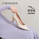 浅口羊皮法式 春季 新款 女通勤百搭 单鞋 静音系列 千百度粗高跟鞋