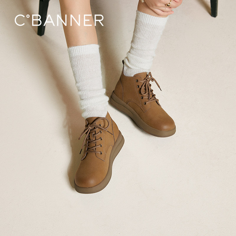 千百度复古马丁靴女款2025秋冬新款厚底美拉德增高户外踢不烂短靴