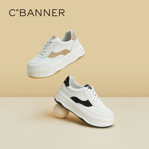 千百度厚底板鞋女春秋气质内增高运动休闲鞋熊猫鞋时尚小白鞋百搭