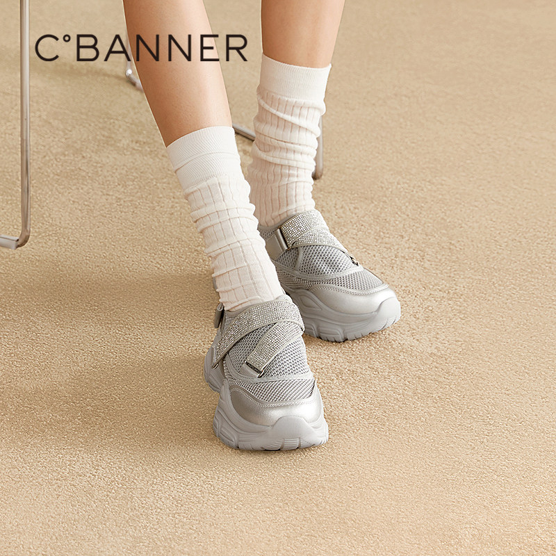 千百度厚底绑带老爹鞋女2026春季新款增高网面鞋时尚运动休闲鞋,女鞋,老爹鞋,淘宝优惠券,粉丝福利购,淘宝优惠卷