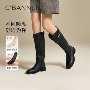 巨好看长筒靴 加绒爆款 千百度美拉德全真皮骑士靴女2025冬季 新款