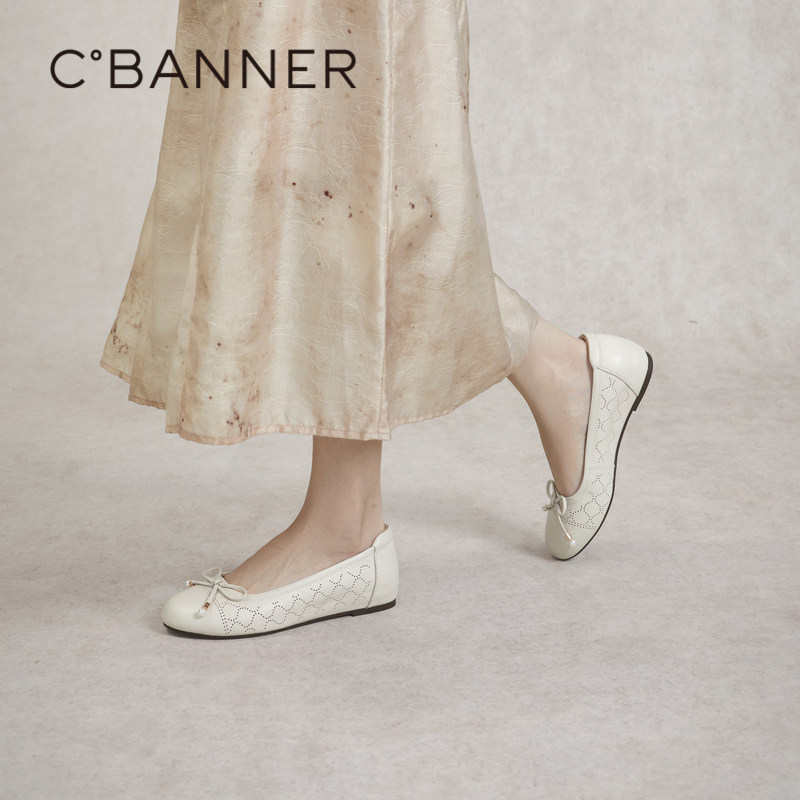 千百度平底单鞋女春秋百搭休闲气质晚晚风仙女下舒适低跟浅口单鞋,女鞋,浅口单鞋,淘宝优惠券,粉丝福利购,淘宝优惠卷