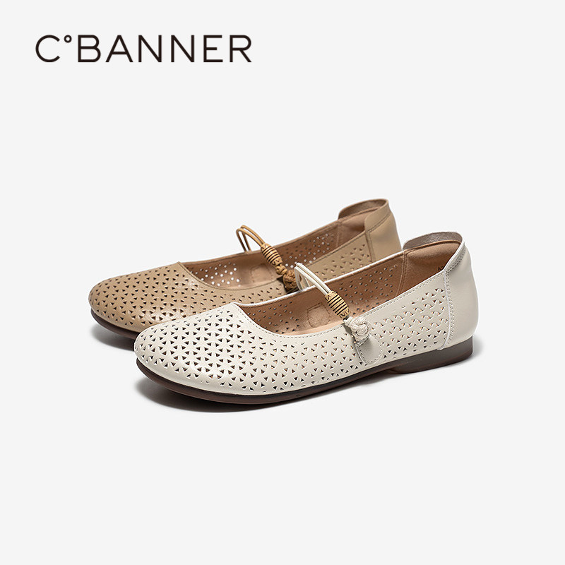 【上新】千百度镂空羊皮玛丽珍鞋女2026春季新款平底低跟浅口单鞋,女鞋,玛丽珍鞋,淘宝优惠券,粉丝福利购,淘宝优惠卷