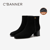 靴法式 短靴子 新款 时装 静音系列 千百度粗高跟羊皮靴女2025冬季