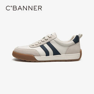 千百度男鞋经典德训鞋春秋气质增高跑步鞋时尚运动休闲鞋舒适百搭