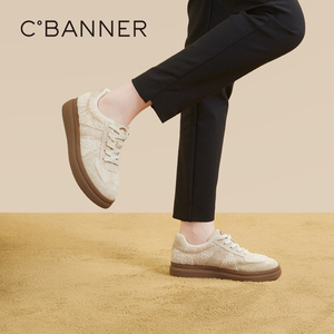 千百度经典复古厚底德训鞋气质春秋休闲板鞋女毛毛鞋运动鞋百搭