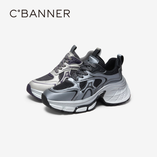 悠步城市街头 复古运动廓形