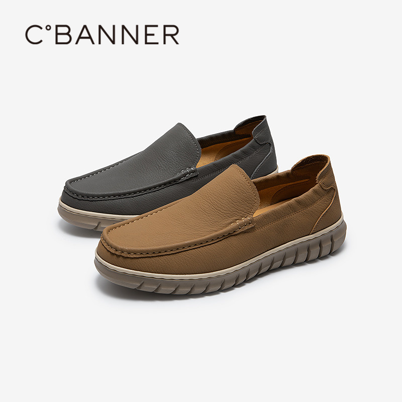 甄选真皮鞋面 质感牛皮材质彰显品位