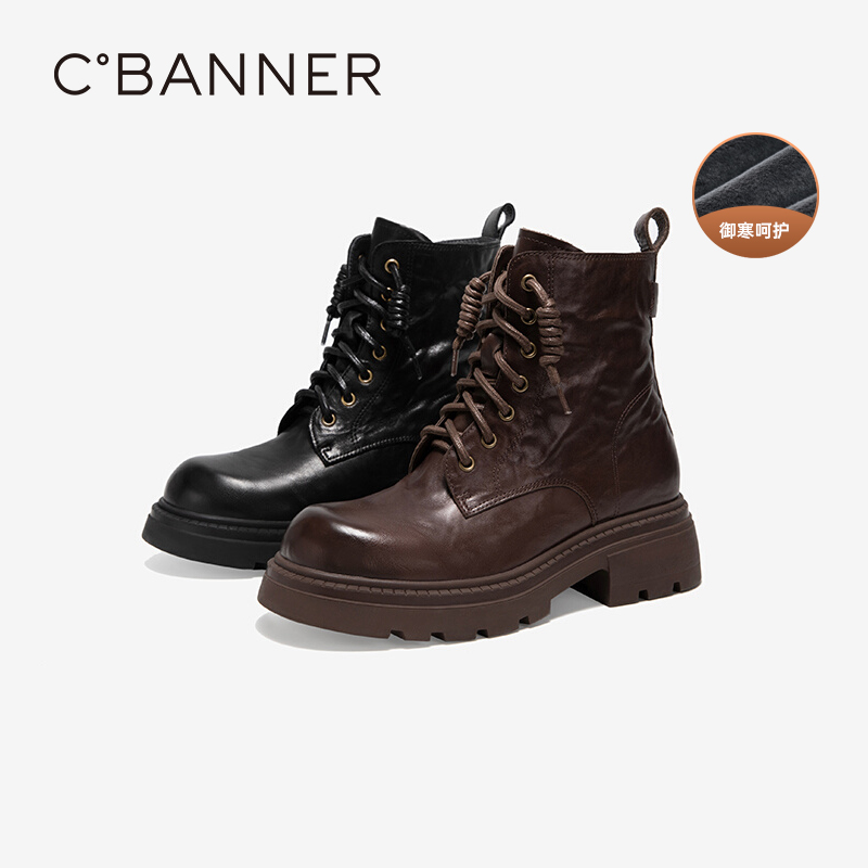 手抓牛皮鞋面 复古腔调手抓纹