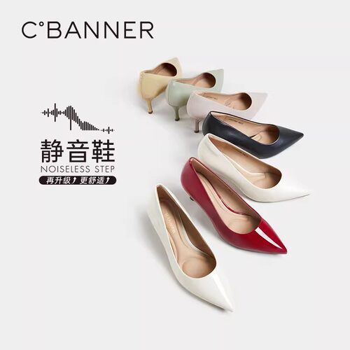 柔软质感皮面 贴合脚面肌肤软糯细腻