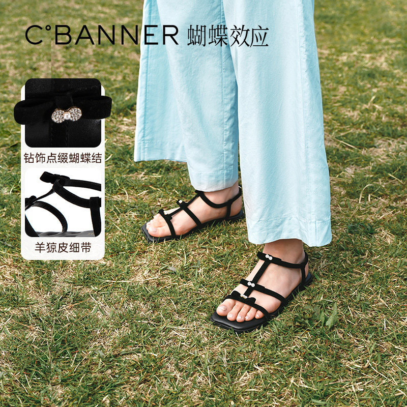 千百度羊皮细带休闲凉鞋女低跟平底外穿不累脚百搭方头罗马凉鞋