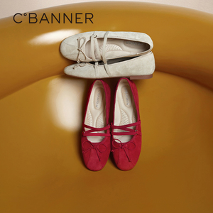 【博主推荐】千百度薄底芭蕾德训鞋女百搭气质新款运动玛丽珍单鞋