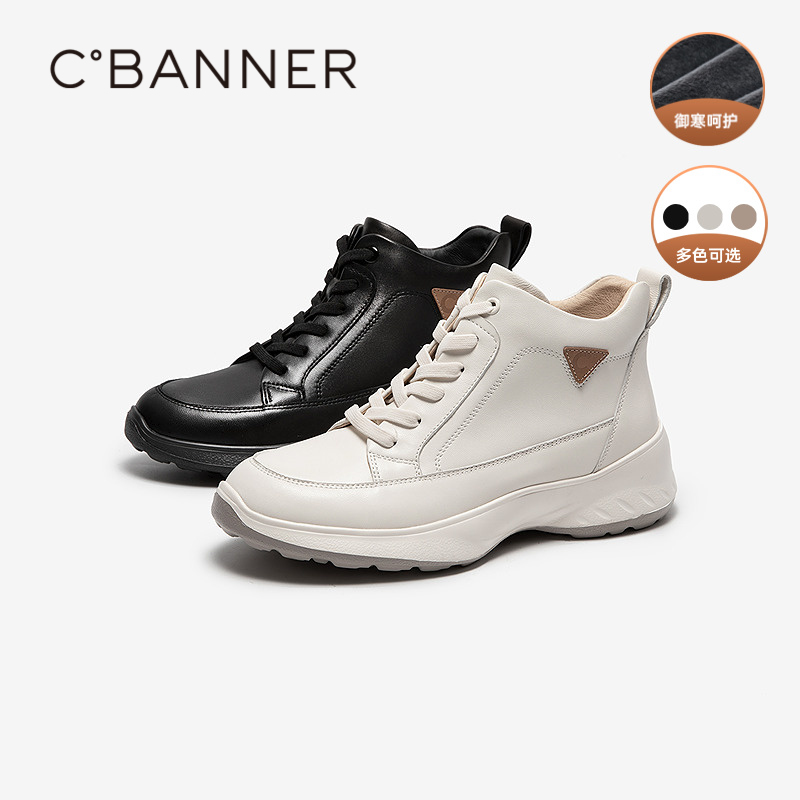 柔和细腻小羊皮 纹理细腻呈现素而显贵