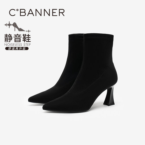 哑光质感绒面 拥有视觉收缩显瘦的效果