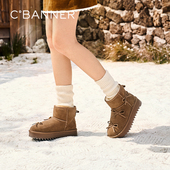 增高暖暖短靴棉鞋 千百度雪地芭蕾厚底蝴蝶结雪地靴女2025冬季 新款