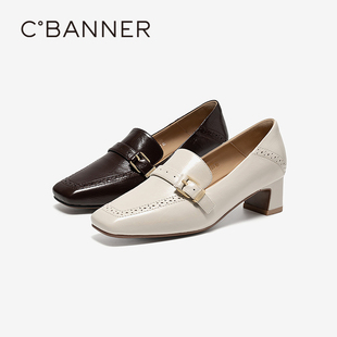 千百度方头粗高跟乐福鞋女2026春季新款透气小皮鞋通勤深口单鞋