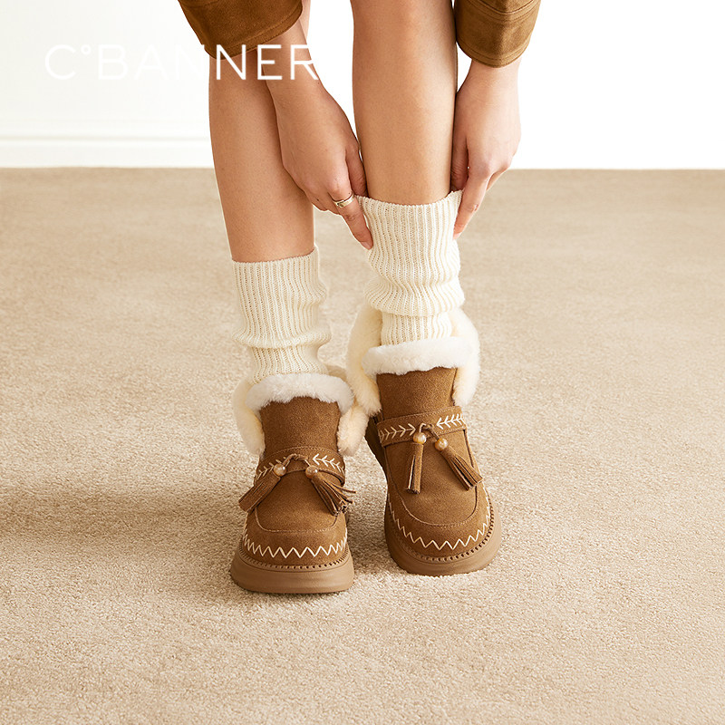 千百度羊皮毛一体时尚雪地靴女2025冬季新款厚底暖暖靴毛毛鞋短靴,女鞋,时尚雪地靴,淘宝优惠券,粉丝福利购,淘宝优惠卷