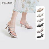 幻梦星光 千百度静音系列细高跟凉拖鞋 女夏季 踩屎感拖鞋 明星同款