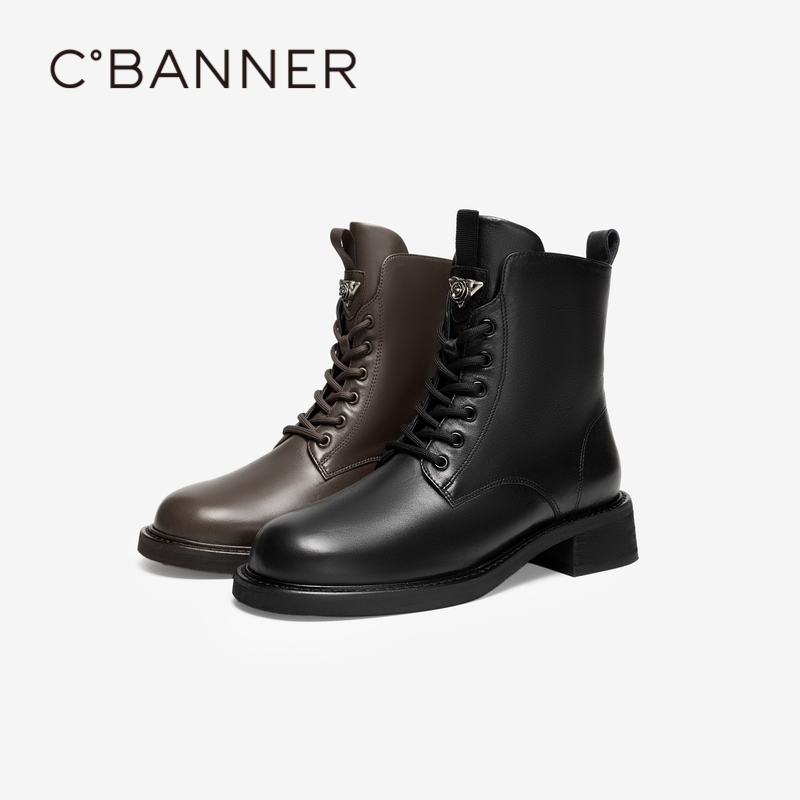 雅致高级马丁靴 简约秀气版型