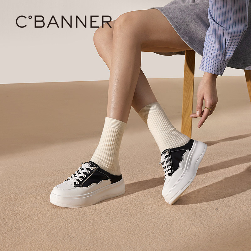 千百度厚底一脚蹬包头拖女新款休闲小白鞋增高外穿半拖鞋气质百搭